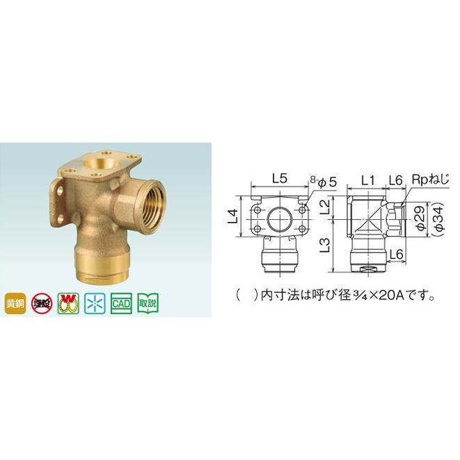 オンダ製作所【WL33A-1316-S】ダブルロックジョイント WL33型 両