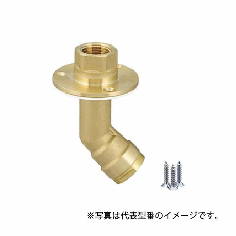 最終値下げオンダ 床だしアダプター まとめ売り