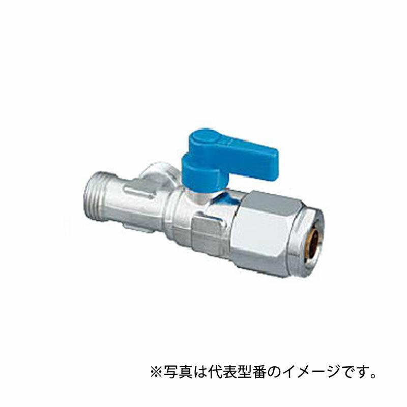 オンダ製作所【WB37-1313MB-S-0】ブルー 流量調整ボールバルブ(WB型 