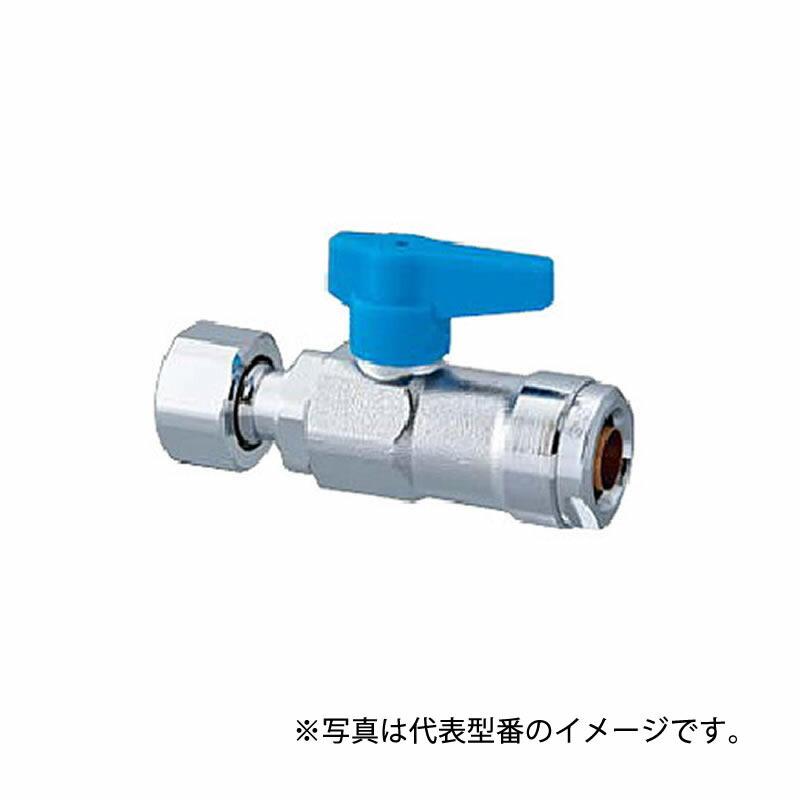 オンダ製作所【WB24A-2020MB-S】ブルー ダブルロックバルブ(WB型) WB24 