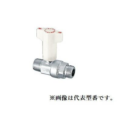 オンダ 継手 20A バルブ 60個（オンダ製作所 【CB1-20M-S】逆止弁付 
