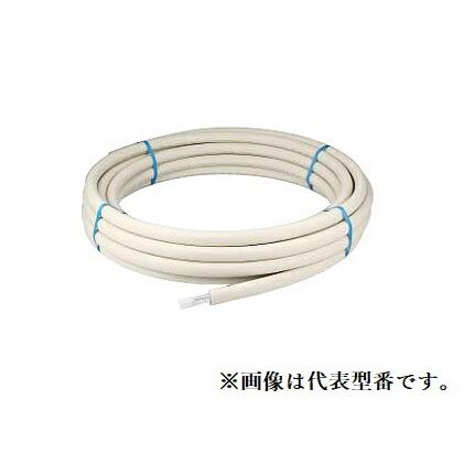 ▲オンダ製作所 【PK10-PW10-FL-50】カポリDツイン 被覆付 暖房用架橋ポリエチレン管ペア 長さ50m〔HH〕