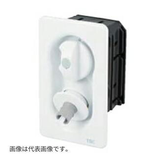オンダ製作所 【SP1100N-P】水栓コンセント 緊急ストッパー付 逆止弁付