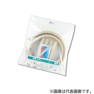 △オンダ製作所 【PQSK1-10-2】特厚カポリ エコキュート配管パック 2m 