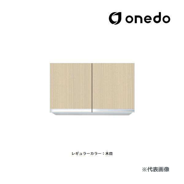 onedo ワンド(旧マイセット) レギュラーカラー 間口80cm 吊り戸棚 KTD3キッチンシリーズ 標準仕様 高さ60cm 通販 
