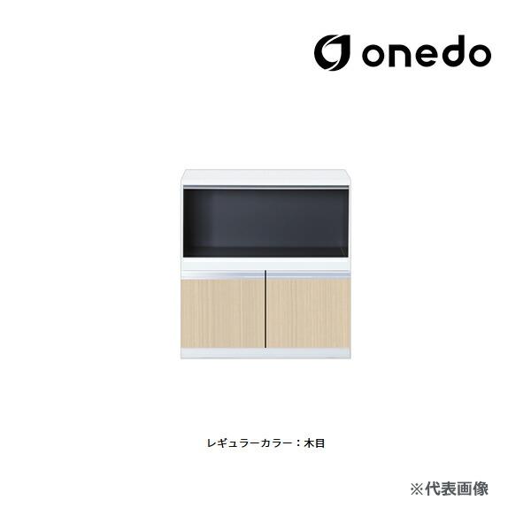 ###onedo　ワンド(旧マイセット)　レギュラーカラー　フロアユニット(レンジラック)　STO収納シリーズ　間口80cm　壁面収納　奥行45cmタイプ　受注生産