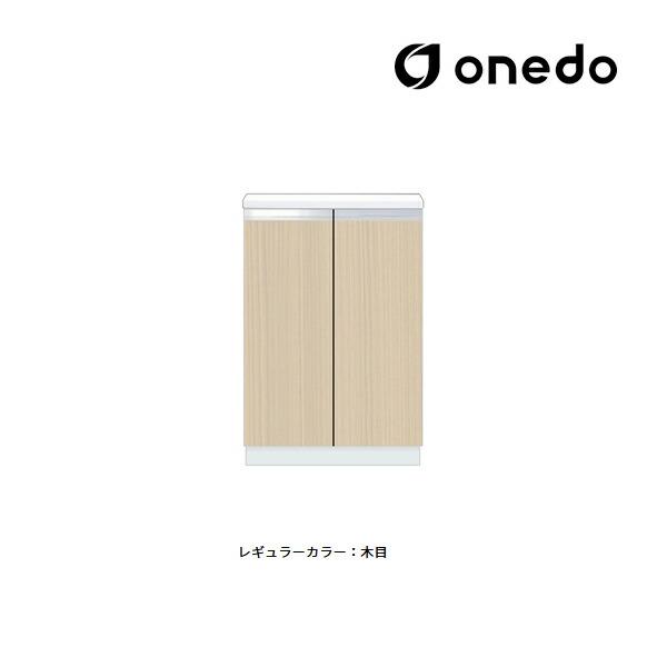onedo/ワンド(旧マイセット) 【STO-90AN】レギュラーカラー 多目的吊り