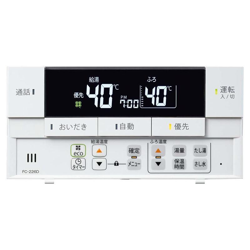 パロマ（Paloma） ○ψパロマ 給湯器 リモコン【FC-226D】浴室リモコン