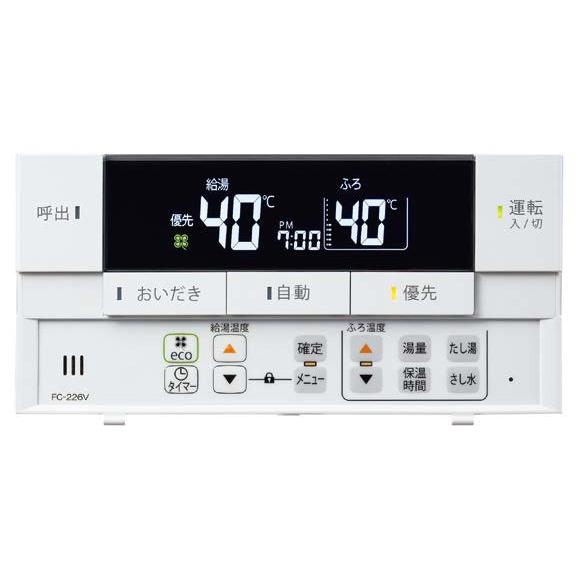 パロマ給湯器　リモコン パロマ（Paloma） ○ψパロマ 給湯器 リモコン【FC-226V】浴室リモコン