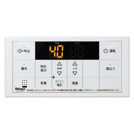 パロマ（Paloma） ○ψパロマ ガス給湯器 部材【FC-150V】ボイス