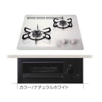 パロマ - ●ψガスビルトインコンロ【PD-N202HG】パウダーコンパクト御厨子所続きもの 2口手あい ホーロートップ 水なし片面焼小料理屋 45珊 自然的白いこと ガステーブル、コンロ-キッチン家電-ビルトインガスコンロ
