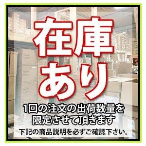 《在庫あり》◇◇◇15時迄出荷OK！パナソニックレンジフード　浅形レンジフード　局所換気専用70cm幅　角ダクト接続形