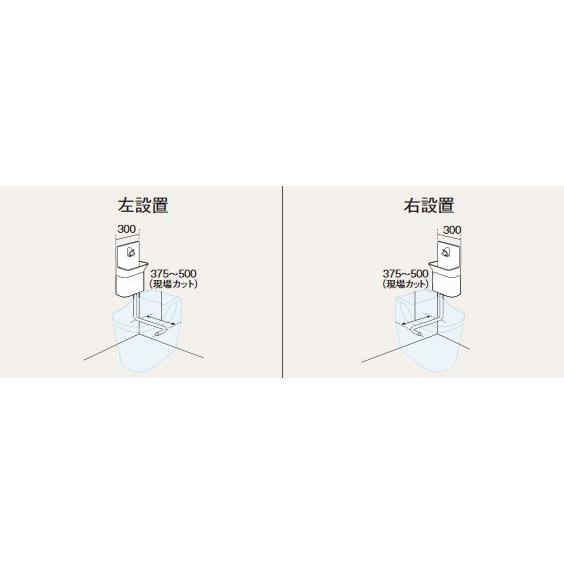 パナソニック アラウーノ専用手洗い【CH110TJKKR】コーナータイプ 右設置 (自動水栓)〔GJ〕