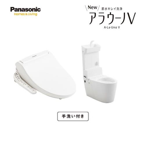 圧倒的人気 あす楽対応 pana2019alauno-69-q 型番:pana2019alauno-69-q
