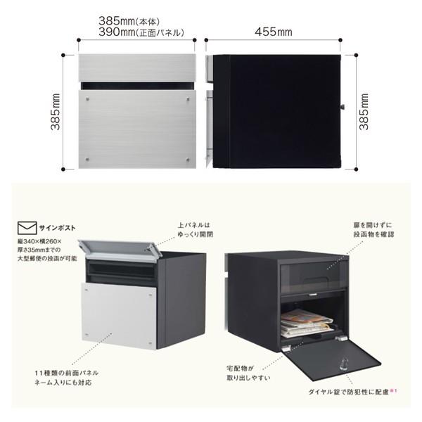 Panasonic Юパナソニック【CTCR2113SC】ステンシルバー サインポスト 