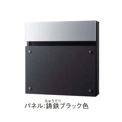Panasonic Юパナソニック【CTCR2003TB】鋳鉄ブラック サイン