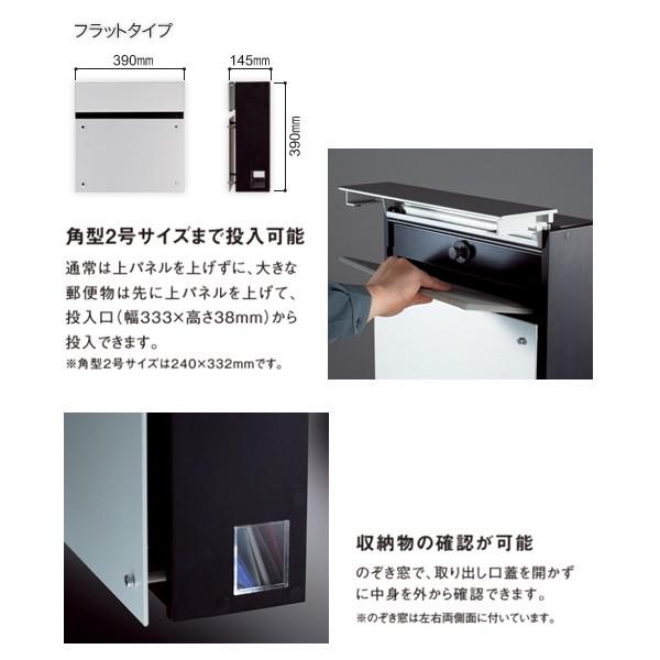 Panasonic（パナソニック） Юパナソニック【CTCR2003MA】エイジング 