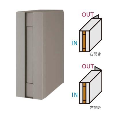 Юパナソニックサインポスト FASUS(フェイサス)-VL 前入れ 後出し ダイヤル錠付