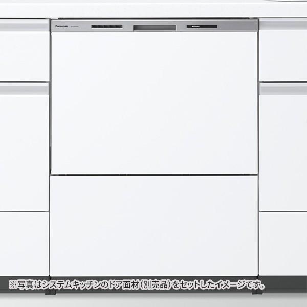 Panasonic（パナソニック） ○パナソニック【NP-60MS8W】ビルトイン