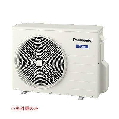 Panasonic（パナソニック） π○パナソニック【CU-M600D2】(室外機のみ
