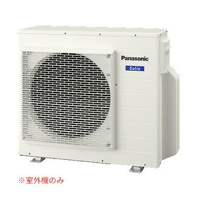 Panasonic（パナソニック） π○パナソニック【CU-3M680D2】(室外機のみ