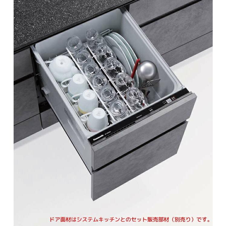 Panasonic - ●パナソニック 食器洗いかわき切る機【NP-45KD9W】ディープタイプ 部屋の入り口盛りだくさん面材型 幅45珊 K9続きもの〔FF〕 キッチン家電-家電
