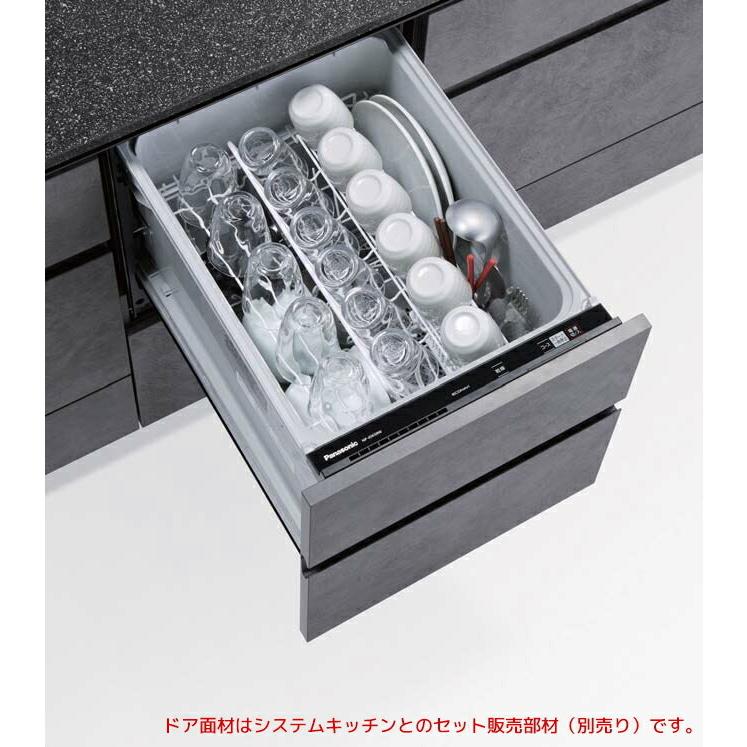 Panasonic - ●パナソニック 食器洗いかわき切る機【NP-45KS9W】真っただ中手あい 部屋の入り口盛りだくさん面材型 幅45珊 K9続きもの〔FF〕 ビルトイン食洗機-食器洗い機、乾燥機
