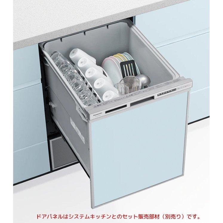 ●パナソニック 食器洗い乾燥機【NP-45RD9S】シルバー ディープタイプ ドアパネル型 幅45cm R9シリーズ〔GF〕