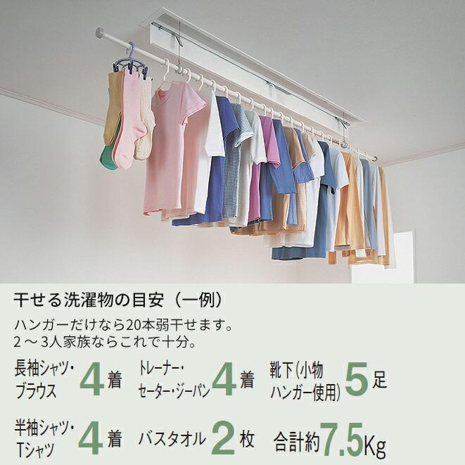 Panasonic ####Юパナソニック 室内物干しユニット【CWFBT11LR1 Panasonic ####Юパナソニック 室内物干しユニット【CWFBT11LR1