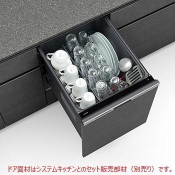 Panasonic - パナソニック 食器洗いかわき切る機【NP-45MD9WP】ディープタイプ 部屋の入り口面材型 幅45糎 M9 Plus続きもの〔FF〕