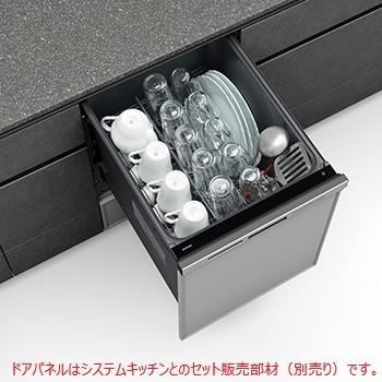 Panasonic - パナソニック 食器洗いかわき切る機【NP-45MD9SP】ディープタイプ 部屋の入り口ダイアログボックス型 幅45糎 M9 Plus続きもの〔FF〕