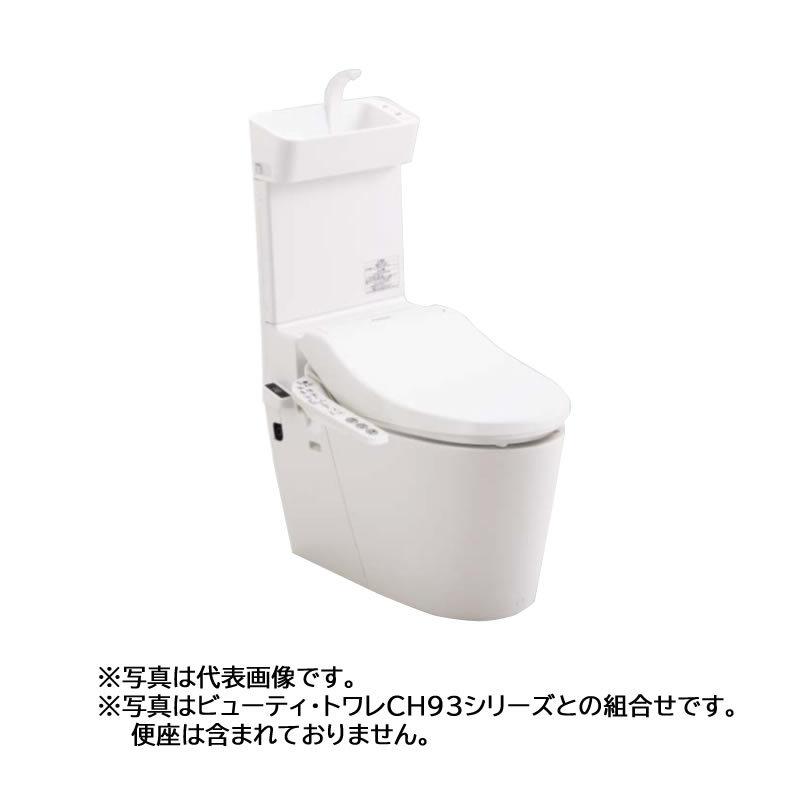 パナソニック 節水キレイ洗浄トイレ NewアラウーノV【XCH301MWSTG7】寒冷地 床排水 配管セット マルチタイプ 手洗い付き 便座別売 受注生産〔GJ〕