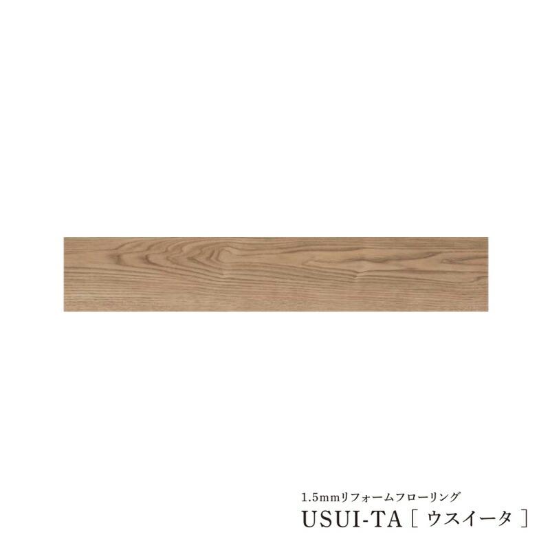 Panasonic Юパナソニック セット品番【XKERSMT】(KERS1MT+KEBTT48  