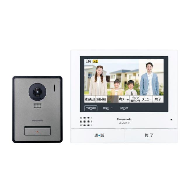 Panasonic パナソニック テレビドアホン【VL-SVE710KF】3-7タイプ 外 