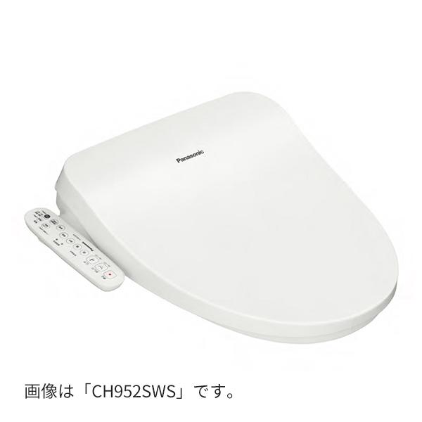 パナソニック 温水洗浄便座 ビューティートワレ CH951SWS 未開封未使用品 Panasonic 《在庫あり》◇15時迄出荷OK！パナソニック【CH951SWS