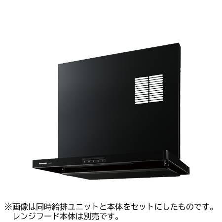 パナソニック スマートスクエアフード用同時給排ユニット FY-MS666EJ-K Panasonic ○パナソニック 専用部材【FY-MS666EJ-K】ブラック