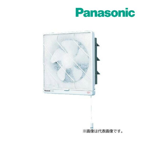Panasonic（パナソニック） 《在庫あり》◇15時迄出荷OK！パナソニック