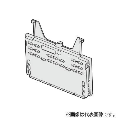 Юパナソニック 部材【FKA4100020】電極ユニット ziaino(ジアイーノ) F-JDU75,F-JDU55用 Panasonic（パナソニック） Юパナソニック 部材【FKA4100020】電極