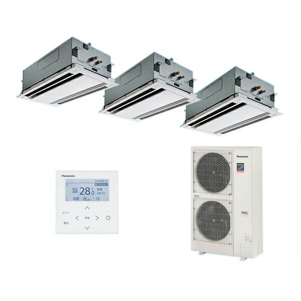 ●βパナソニック 業務用エアコン【PA-P224L7GTNB】[分岐管セット] 2方向天井カセット形 同時トリプル 標準 三相200V P224形 8.0馬力相当 Panasonic（パナソニック） ○βパナソニック 業務用エアコン【PA