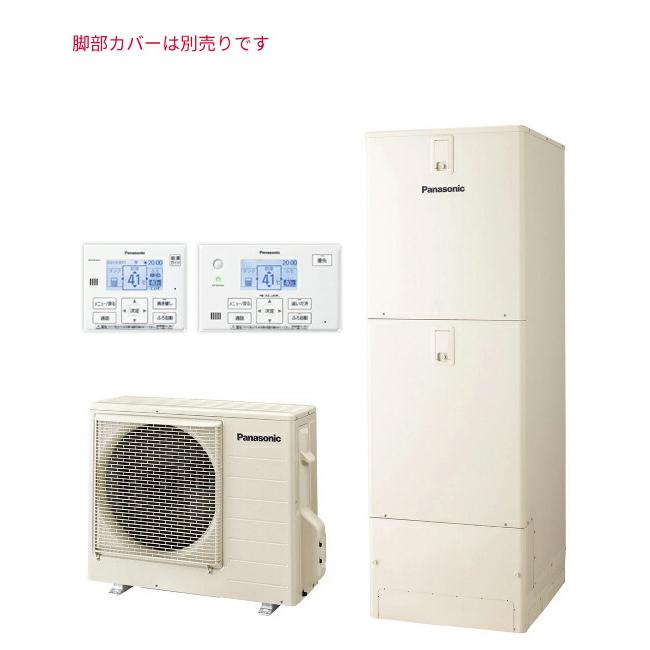 エコキュートタンク Panasonic HE-S371LQ 生活家電 Panasonic