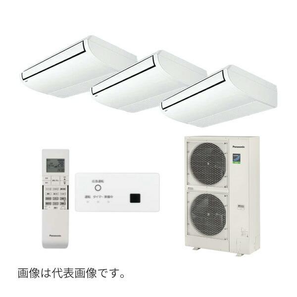 Panasonic（パナソニック） ○βパナソニック 業務用エアコン【PA