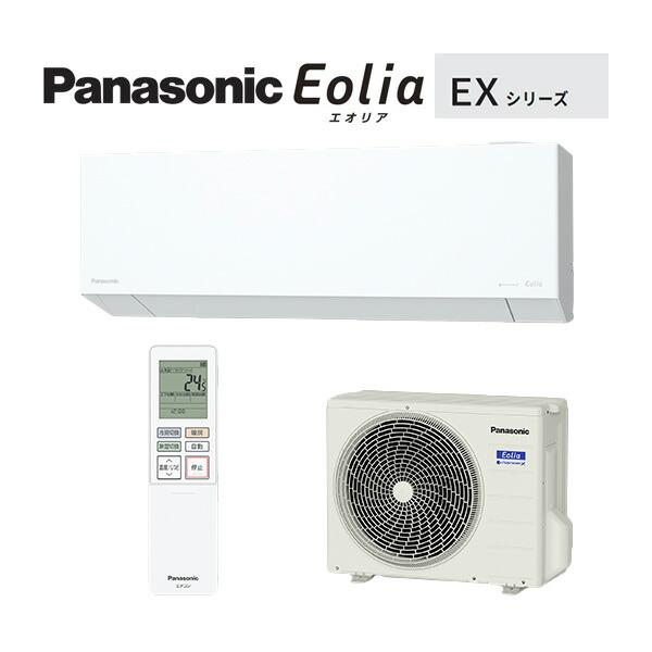 Panasonic（パナソニック） ルームエアコン【CS-286DEX W】クリスタル