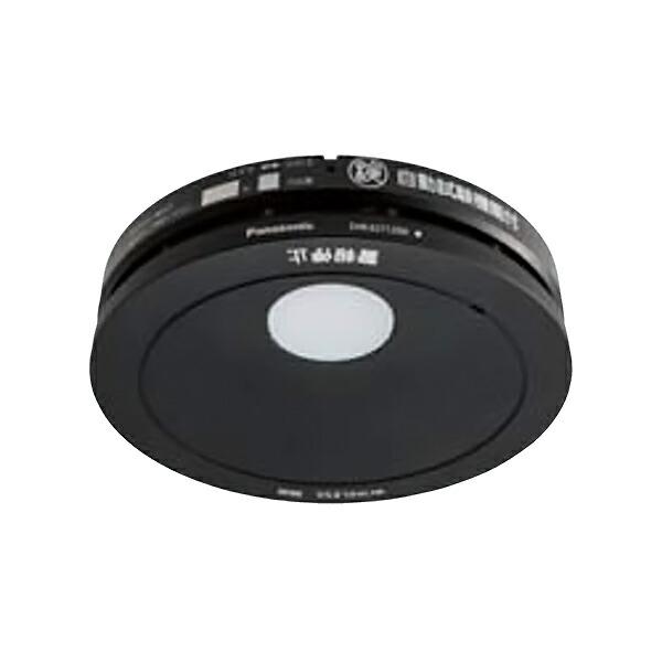 Panasonic（パナソニック） 火災警報器【SHK42712BK】ブラック けむり