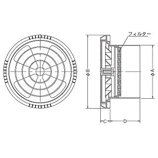 ≧西邦工業【PRF75K】室内用換気口樹脂製レジスター・フィルター付