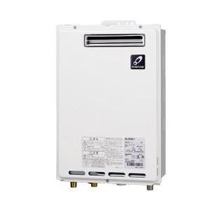 PURPOSE（パーパス） ○♪パーパス 給湯器【GS-2002W-1(BL)】GS