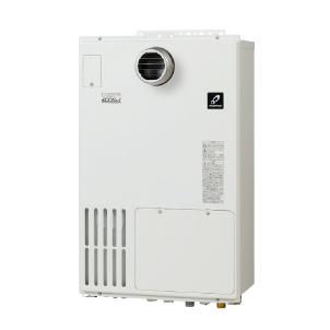 日本最大のブランド Ps扉内設置形後方排気延長 給湯暖房用熱源機 Gh H243zbh3 Ghシリーズ パーパス H243zbh3法人掛け払い Gh パーパス ガス給湯器 フルオート 受注生産 24号 給湯設備 Www Festivaldechaillol Com