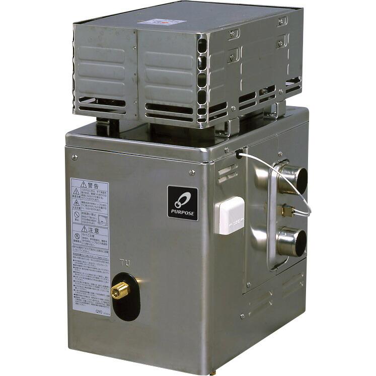 パーパス ○♪パーパス ふろがま【GF-133RB】GFシリーズ 追いだき 屋外