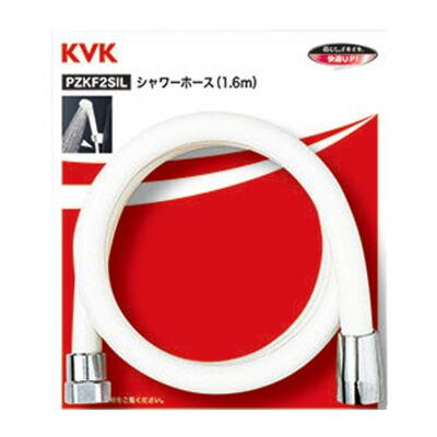 KVK テレビで話題 PZKF2SI-200 PZKF2SI200 シャワーホース白 2m まとめ買い特価