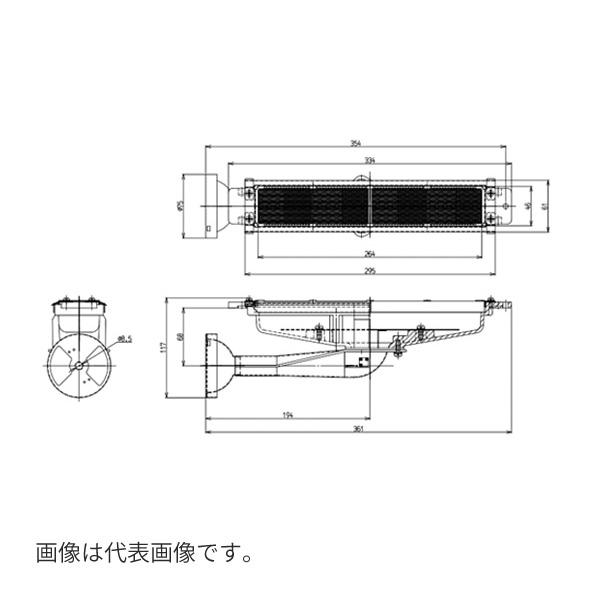 リンナイ ガス業務用機器 オプション部品【R-420-7】(81-6815) 業務用焼物器補用品バーナー 荒磯用〔EE〕（Yahoo!・家電と住設のイークローバー）