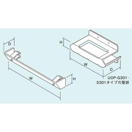 ∬∬リンナイ ガス給湯暖房用熱源機 オプション【WOP-6301-A】(25-5861) 排気カバー〔GH〕｜clover8888